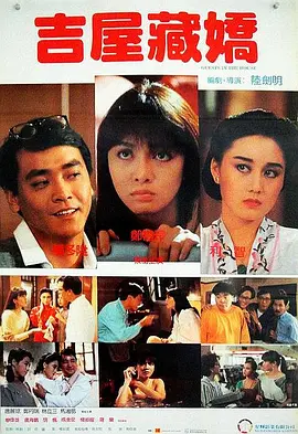 丁香婷婷视频